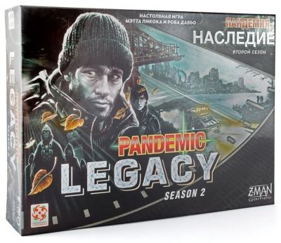 Лот: 10879462. Фото: 1. Настольная игра "Пандемия. Наследие... Настольные игры, карты