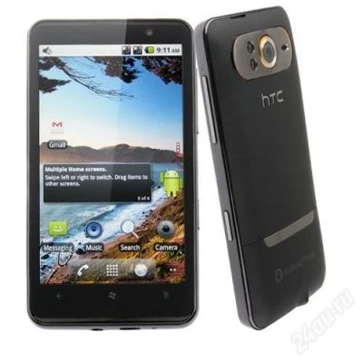 Лот: 1907282. Фото: 1. Hero H7300 HD7 новый в наличии... Смартфоны