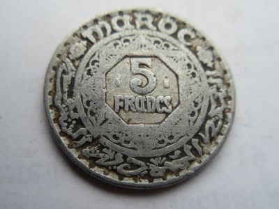 Лот: 10261850. Фото: 1. Марокко 5 франков 1951 (1370). Африка