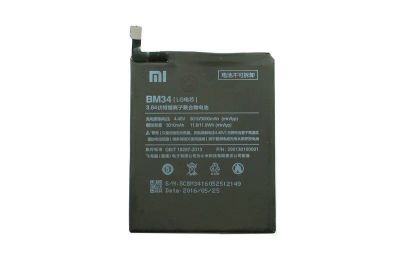 Лот: 13461848. Фото: 1. АКБ. Аккумулятор Original Xiaomi... Аккумуляторы