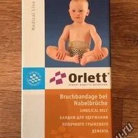 Лот: 5896667. Фото: 1. бандаж от пупочной грыжи. Другое (кормление и уход, гигиена)
