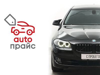 Лот: 21980318. Фото: 1. BMW 5-Series 2012. Автомобили