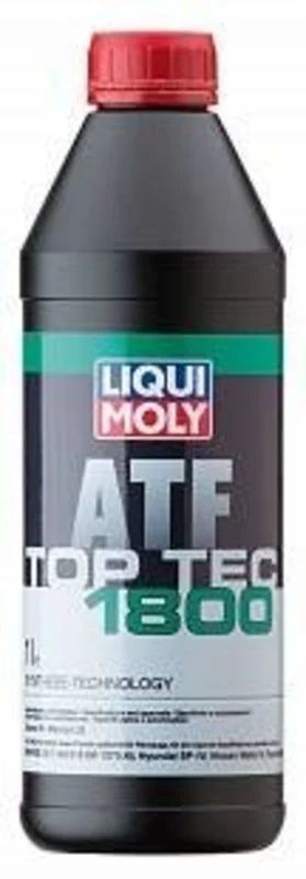 Лот: 15805817. Фото: 1. Масло Liqui Moly Ликви Моли НС-синтетическое... Масла, жидкости