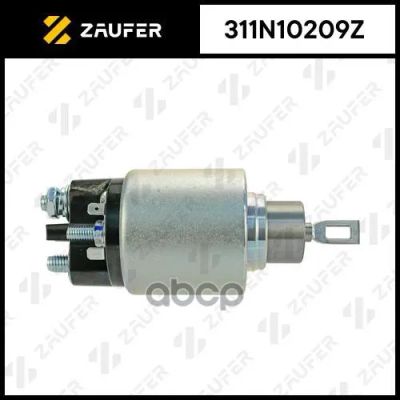Лот: 21858302. Фото: 1. 311N10209z Zaufer Втягивающее... Другое (автозапчасти)