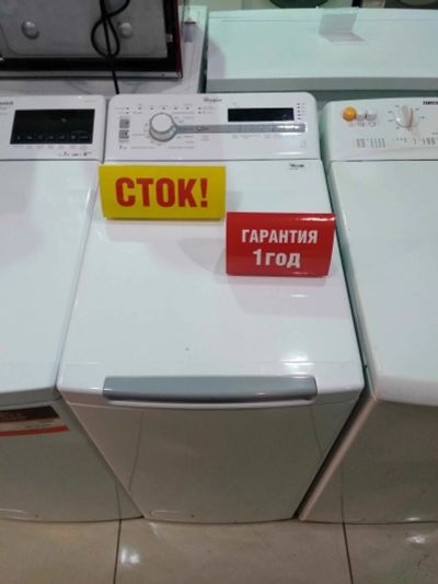 Лот: 17136341. Фото: 1. Стиральная машина whirlpool tdlr70110... Стиральные машины