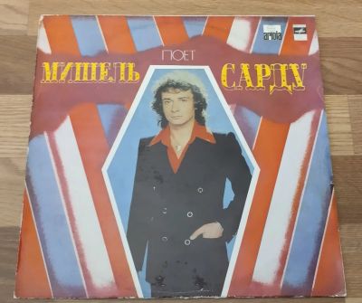 Лот: 20328245. Фото: 1. Мишель Сарду. Аудиозаписи
