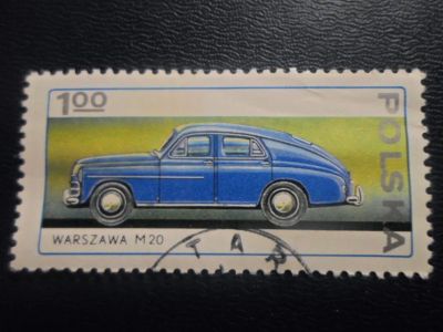 Лот: 19832895. Фото: 1. Марки для Вашей коллекции . -... Марки
