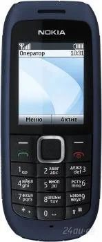 Лот: 1438317. Фото: 1. Nokia 1616 новый куплен сегондя... Кнопочные мобильные телефоны