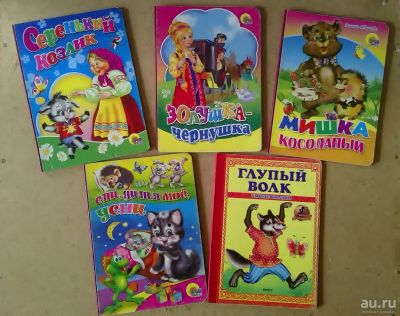 Лот: 13806053. Фото: 1. книжки детские 1. Художественная для детей