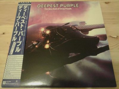 Лот: 12493133. Фото: 1. Deep Purple - The Very Best Of... Аудиозаписи