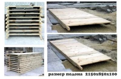 Лот: 10050905. Фото: 1. Поддоны для еврозабора. Другое (строительные материалы)