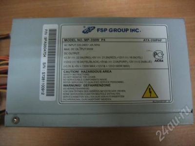 Лот: 315232. Фото: 1. Блок питания FSP <ATX-350PAF... Корпуса, блоки питания