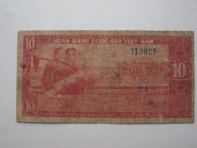 Лот: 3759136. Фото: 1. 10 донг 1955 Юж Вьетнам. Другое (банкноты)
