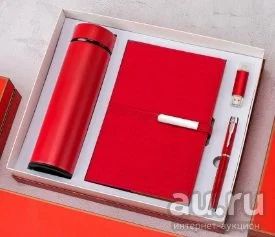 Лот: 15239708. Фото: 1. Подарочный набор блокнот + ручка... Подарочная упаковка