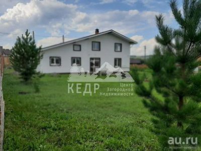 Лот: 18438895. Фото: 1. Продается дом 254 кв.м. 18 сот... Дома