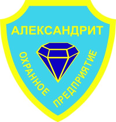 Лот: 25136772. Фото: 1. Охранник. Работа, вакансии