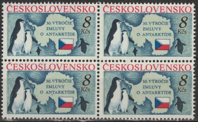 Лот: 24944861. Фото: 1. Чехословакия Антарктида Пингвины. Марки