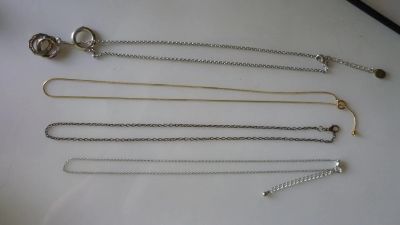 Лот: 20513924. Фото: 1. цепочка. одним лотом 4шт. Цепочки