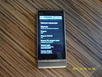 Лот: 1559334. Фото: 1. ЭТО HTC. Смартфоны