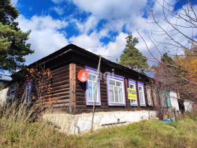 Лот: 25298185. Фото: 1. 4-комн. часть дома , посёлок Памяти... Дома