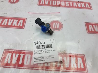 Лот: 20903952. Фото: 1. Датчик давления масла акпп Toyota... Электрооборудование