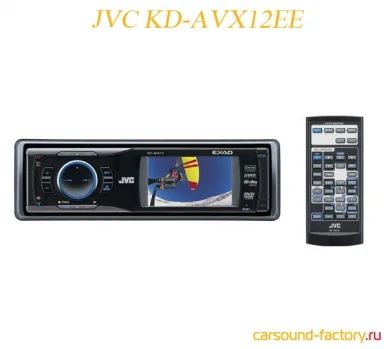 Лот: 5730597. Фото: 1. JVC KD-AVX11EE. Автомагнитолы