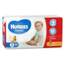 Лот: 4274440. Фото: 1. Подгузники Huggies Classic №5... Детская гигиена