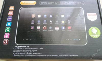 Лот: 2698329. Фото: 1. Планшет 7" Digma iDj7 4Gb White... Планшеты
