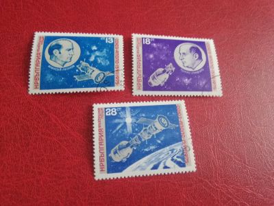 Лот: 25084294. Фото: 1. 1975 г, Болгария, полёт Союз-Аполлон. Марки