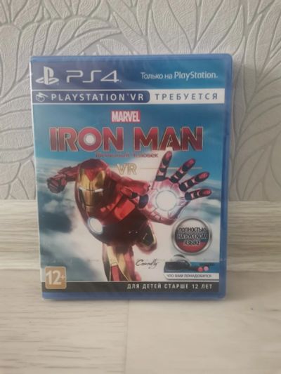 Лот: 17292097. Фото: 1. Marvel Iron man железный человек... Игры для консолей
