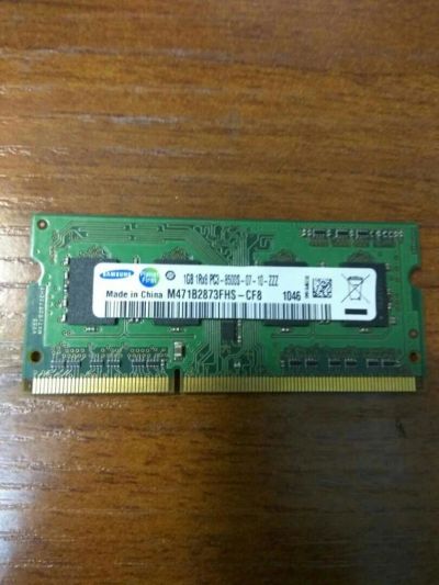 Лот: 9528057. Фото: 1. Оперативная память 1GB Samsung... Оперативная память