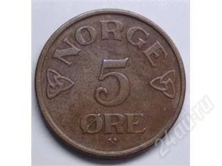 Лот: 120691. Фото: 1. Норвегия. 5 оре 1952г. Большая... Европа