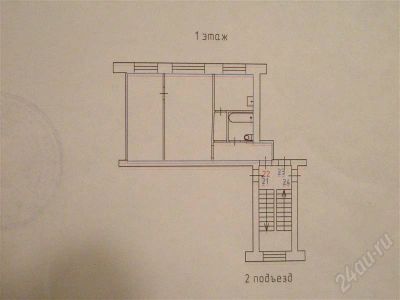 Лот: 75545. Фото: 1. Цена снижена!. Квартиры, студии