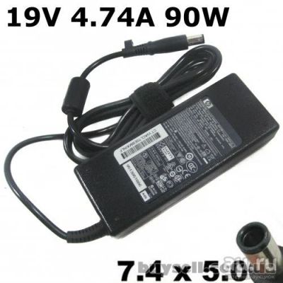 Лот: 8828578. Фото: 1. Блок питания для ноутбука hp 19v... Корпуса, блоки питания