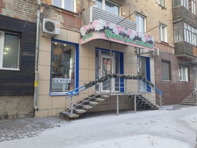 Лот: 13226944. Фото: 1. Цветочный салон. Другое (готовый бизнес)
