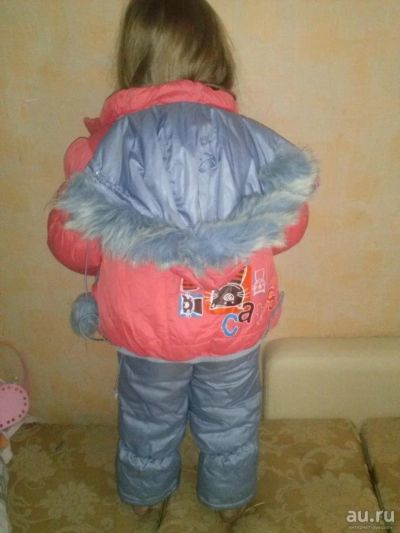 Лот: 8516992. Фото: 1. Зимний костюм Батик. Верхняя одежда