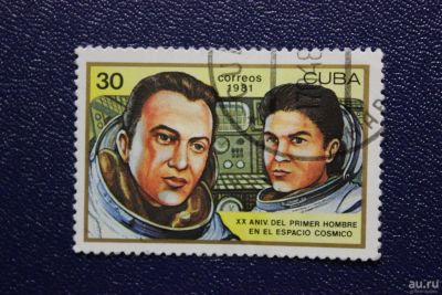 Лот: 8712838. Фото: 1. Почтовая марка №6678 в коллекцию. Марки