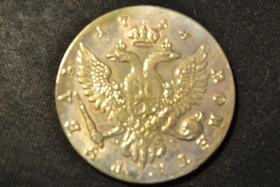 Лот: 6908546. Фото: 1. Серебрянная монета 1 рубль Елизавета... Россия до 1917 года
