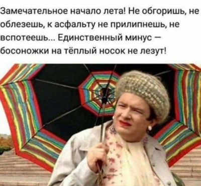 Лот: 11472447. Фото: 1. Срочно ! Сдам гнездышко ! Гостинка... Квартиры, студии