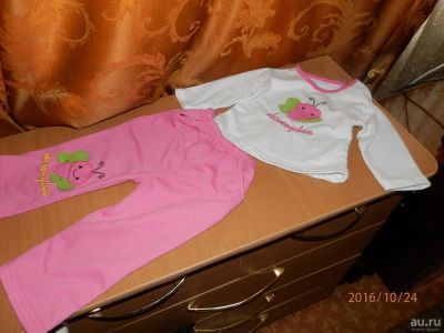 Лот: 8418780. Фото: 1. комплект - тройка от 1- 3 лет. Костюмы, пиджаки, комбинезоны