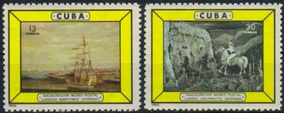 Лот: 19493180. Фото: 1. 1965. Куба. Открытие Кубинского... Марки
