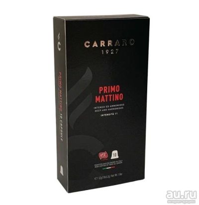 Лот: 17914239. Фото: 1. Капсулы Carraro Primo Mattino... Чай, кофе, какао