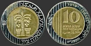 Лот: 12878720. Фото: 1. 10 шекелей, Израиль. Ближний восток