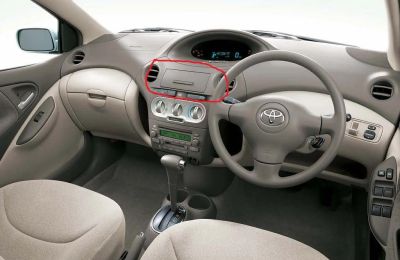 Лот: 10016005. Фото: 1. Крышка центрального бардачка Toyota... Салон