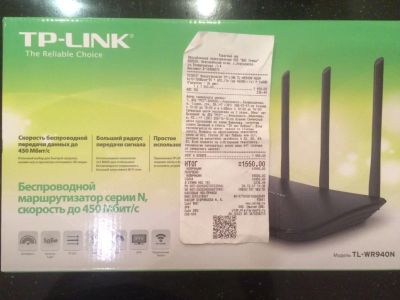 Лот: 10982233. Фото: 1. Wifi роутер TP-LINK TL-WR940N. Маршрутизаторы (роутеры)