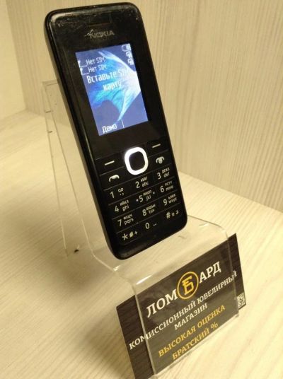 Лот: 10824262. Фото: 1. Мобильный телефон Nokia 107 Dual... Кнопочные мобильные телефоны