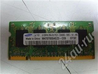 Лот: 181164. Фото: 1. Оперативка SO-DIMM DDR II 512... Другое (комплектующие)