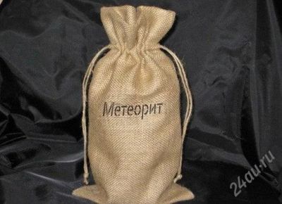 Лот: 2328744. Фото: 1. Набор выжившего "Метеорит". Разное