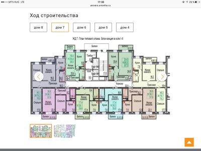 Лот: 12310758. Фото: 1. 1-к - 47кв.м.- от собственника-... Квартиры, студии
