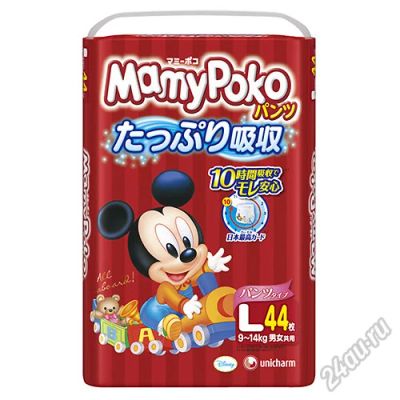 Лот: 5751823. Фото: 1. Японские трусики MamyPoko (эконом... Детская гигиена